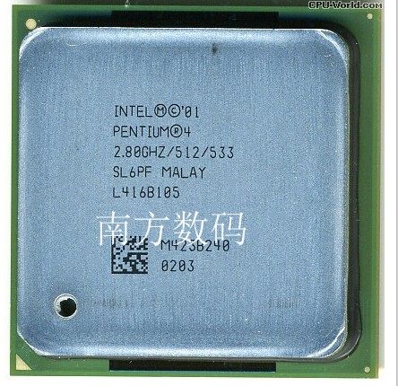 Crown P4 2 8B 512K 2 8G 533MHz 478 needle CPU Pentium 4 year swap 845 motherboard