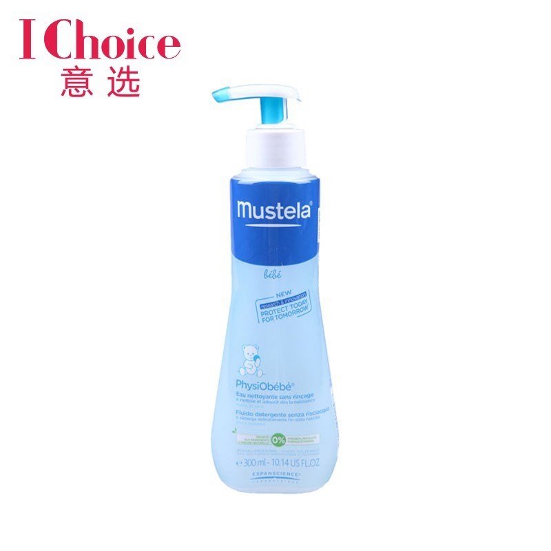 意大利原装进口 MUSTELA 妙思乐 贝贝无皂质免洗清新洁肤露300ml