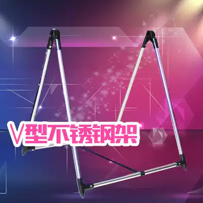 Special V-shaped stainless steel bracket for fluorescent board Luminous board advertising board holder 50 60 70 80 90 Applicable