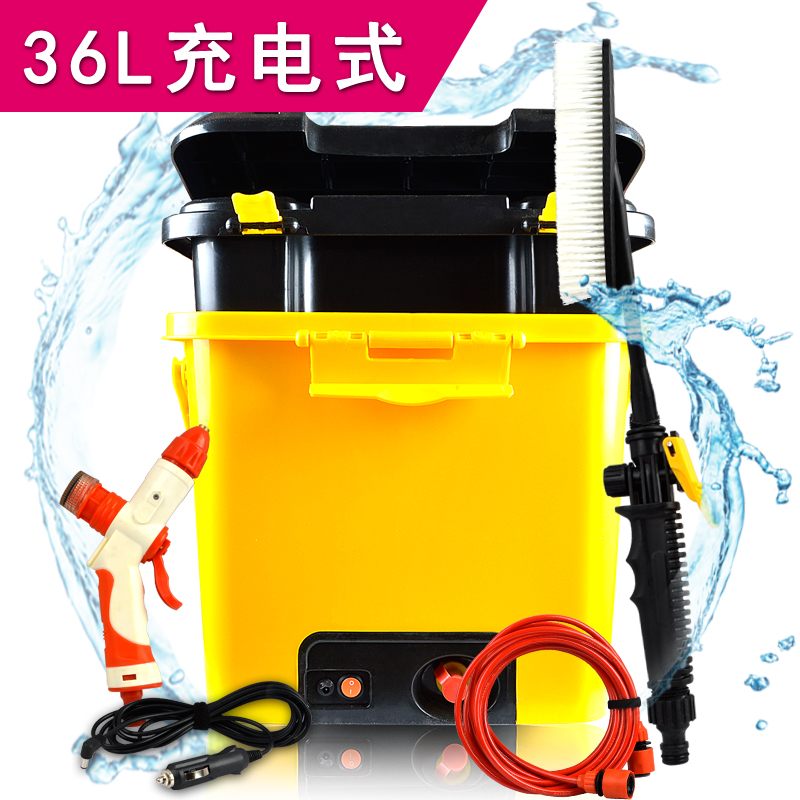 洗车机 高压家用洗车器便携车载车用电动清洗机 自助刷车水枪水泵