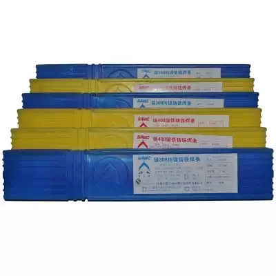 Shanghai Olympic moon landing brand Z308 cast iron electrode EZNi-1 electrode 2 5-3 2-4 0mm