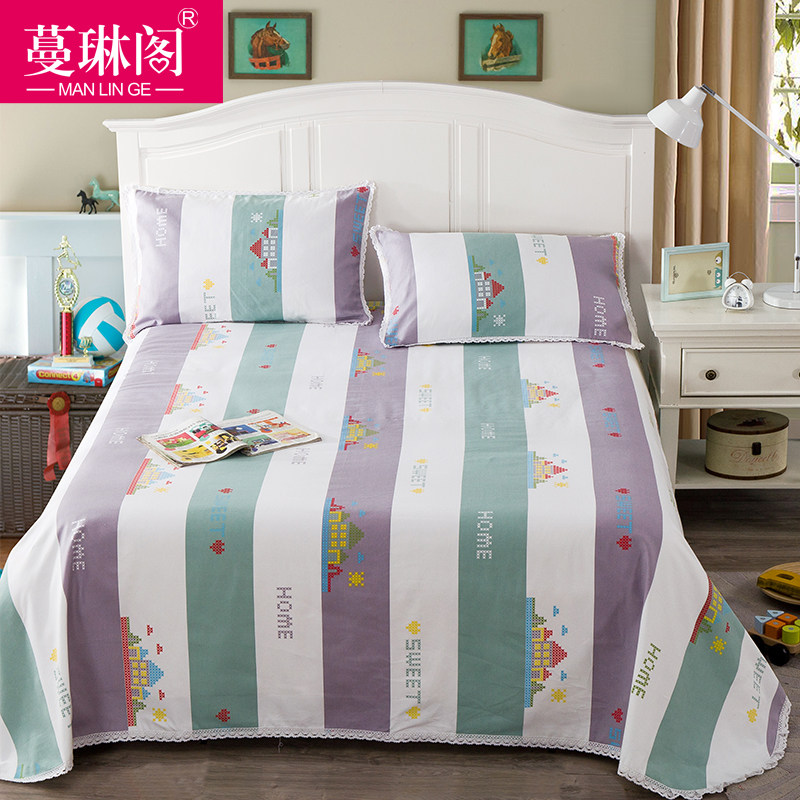 ���ո��ļ������ϴֲ�����mlg171628