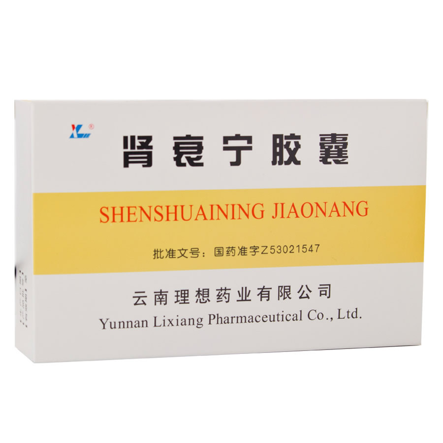 理想（药品） 肾衰宁胶囊 0.35g*24粒/盒