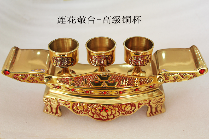 Buddhist hall for Buddha supplies Taiwan boutique pure copper for wine glasses Saint water glass for water glass pure bronze Lotus venerable terrace for the terrace