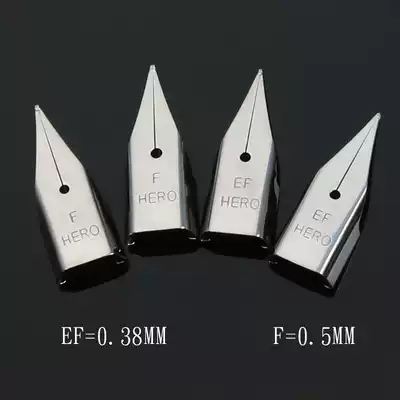 HERO pen nib 359 positive posture summer pen nib 1066 pen nib