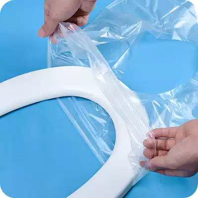 5-piece tourist hotel maternal toilet seat Pregnant women adhesive disposable toilet pad paper cushion paper plastic