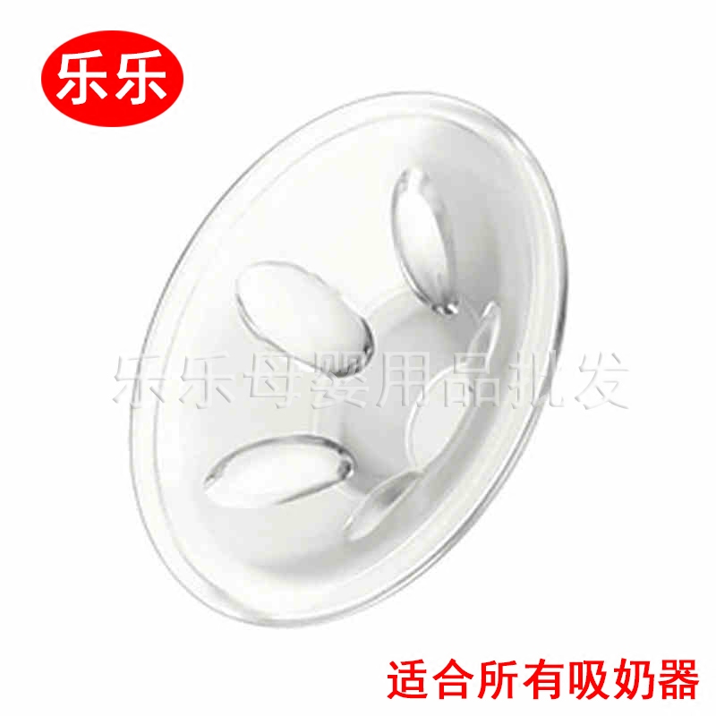 Breast pump breast care pad accessories plastic pad accessories petal massage pad enlarged size bell mouth silicone breast pad cushion