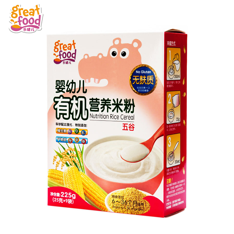 乐友孕婴童婴儿辅食乐健儿防敏有机营养米粉宝宝米粉225g盒6-36月