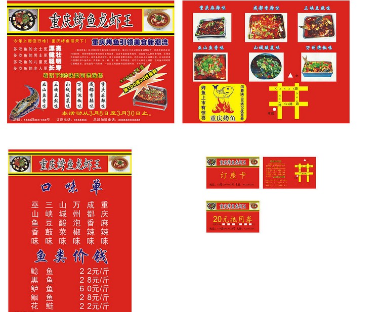 Color business card printing business card making printing business card design customization high-end business card making advertising free design