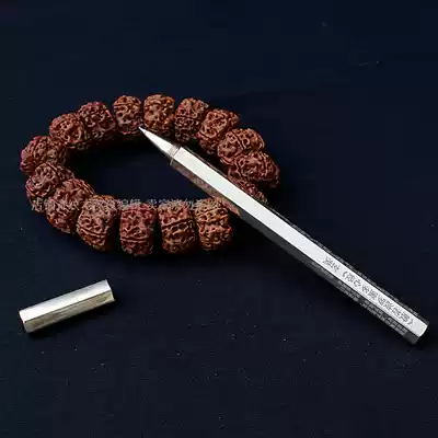 Brass pen hexagonal bold version of Jimo green wood original starter to send elders and lovers gifts for free lettering