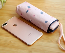 Five-fold parasol sun protection UV sunshade umbrella folding female vinyl mini pocket umbrella Super Light Compact