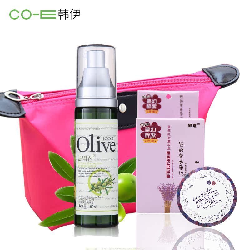 韩伊 橄榄轻盈保湿爽肤水90ml 保湿补水收缩毛孔深层清洁化妆水