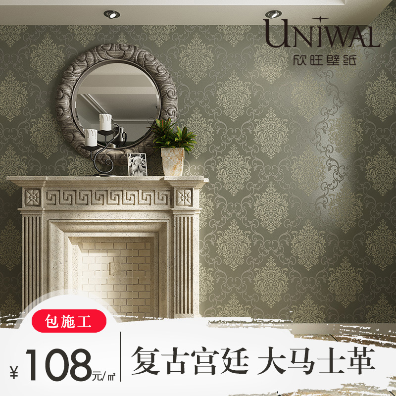 ����ŷʽ����ʿ���޷Ĳ�TSW5180J