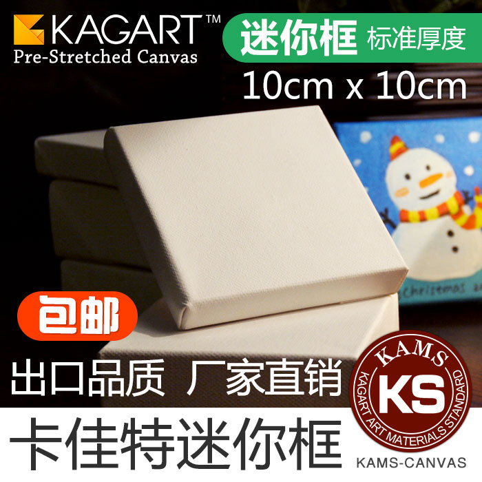 Kajate Mini Picture Frame Miniature Canvas Frame DIY Oil Painting Frame Creative Home Decoration Gift Set of 10