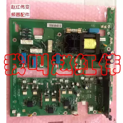JINT-E1C brand new ABB inverter ACS850 series power board motherboard driver board trigger board power board