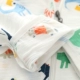 Trẻ em của quần áo chống nắng cotton thoáng khí trẻ em áo khoác mùa hè chàng trai và cô gái quần áo da điều hòa không khí quần áo bé quần áo chống nắng áo khoác lông cho bé gái Áo khoác