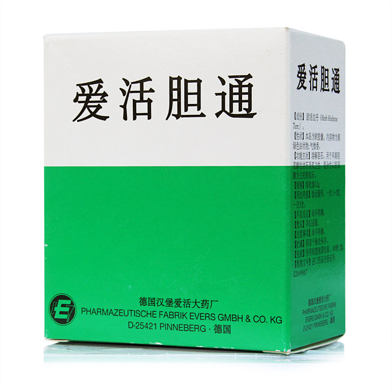 HITRECHOL 爱活胆通 0.2g*100粒/盒
