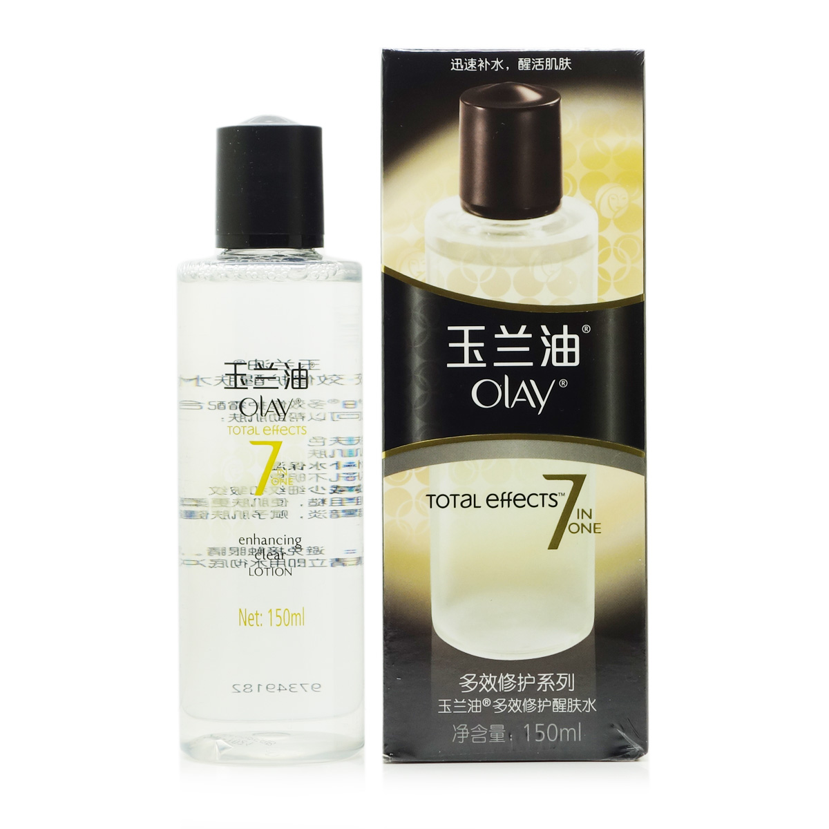 包邮 Olay/玉兰油多效修护醒肤水150ml 保湿紧致淡斑 爽肤水