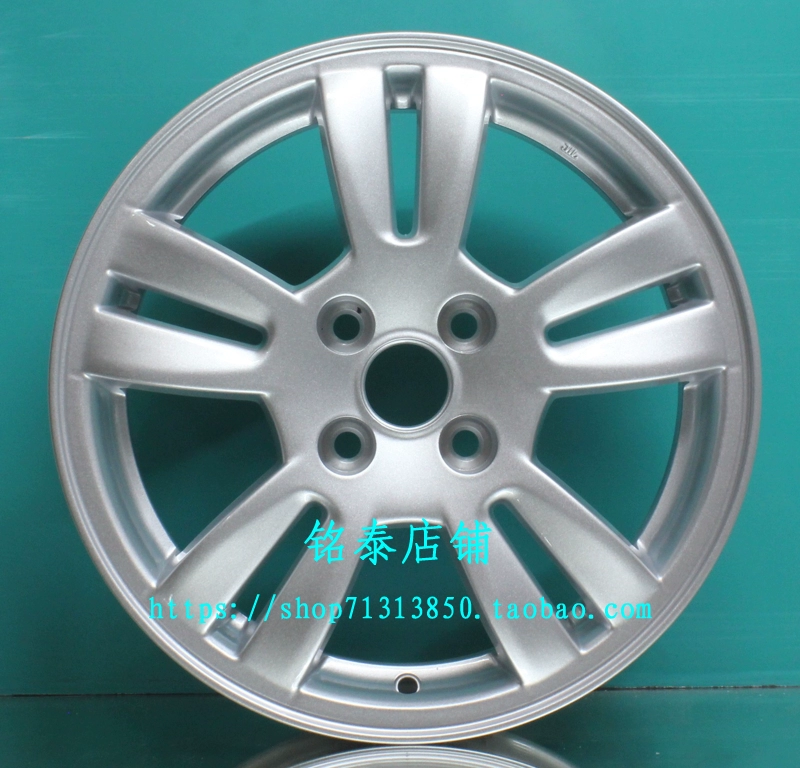 Bánh xe Chevrolet Aiwei 15 inch nguyên bản mẫu xe hợp kim nhôm mới chuông chuông Hongpu - Rim