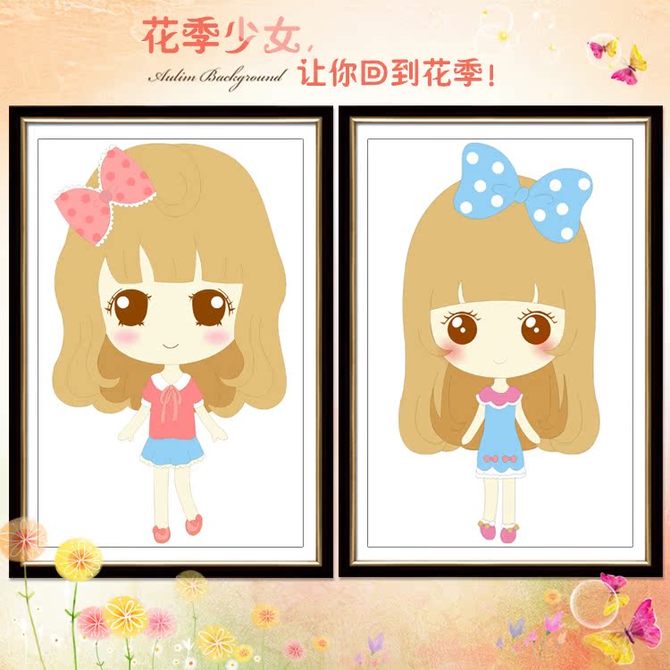 ��˿���տ�ͨ����ʮ����