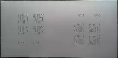 85x175mm Environmentally friendly oil cup Oil cup Pad printing machine Coding printing machine Hand printing steel plate template--
