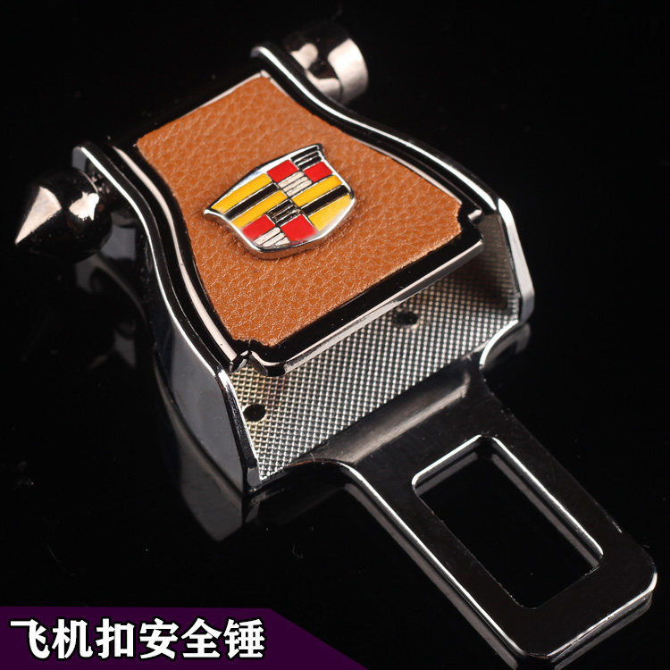 凯迪ATSL ATS SRX CTS XTS改装内饰安全锤装饰飞机插销卡扣
