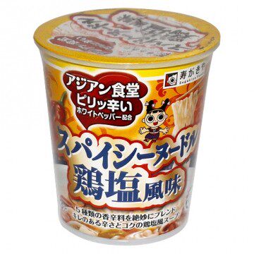 [超人气!!美味杯面] 亚洲食堂 香辣鸡盐杯面 63g