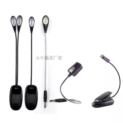 Fishing outdoor double-headed clip-on bait pot lamp Night fishing table lamp charging clip book lamp Fishing rub bait lamp Accessories supplies