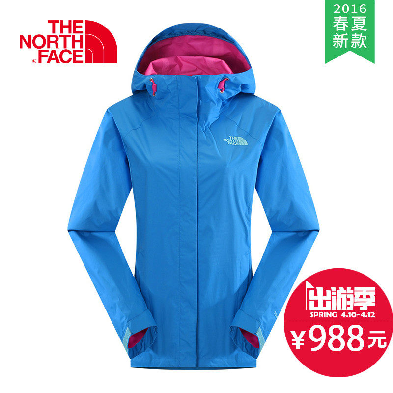 【2016春夏新款】THE NORTH FACE/北面 女款2.5层冲锋衣-W CGL8