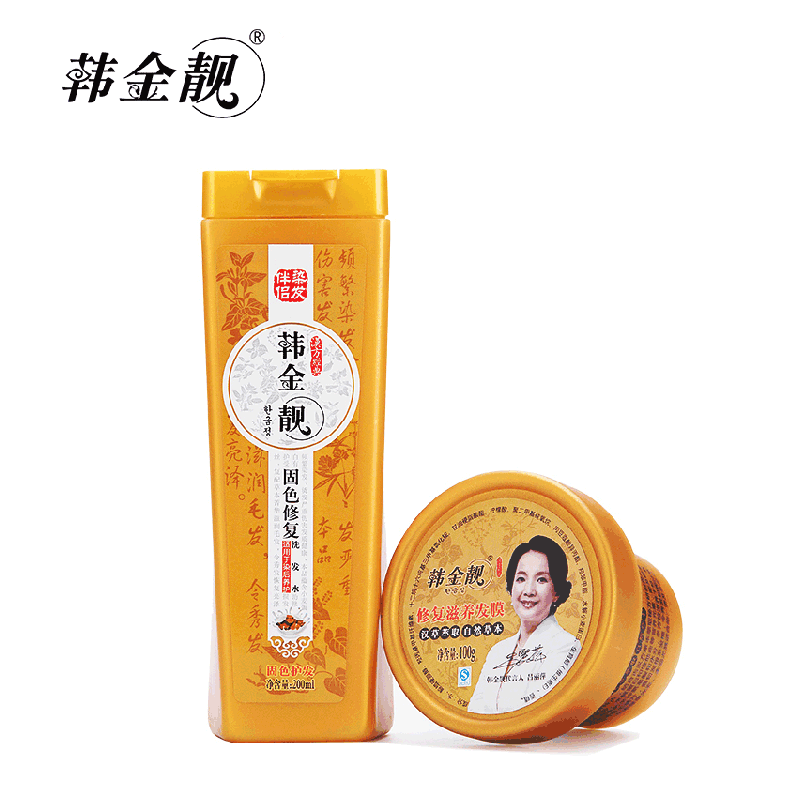 韩金靓固色修护洗发水200ml+修护滋养发膜100g洗护套装