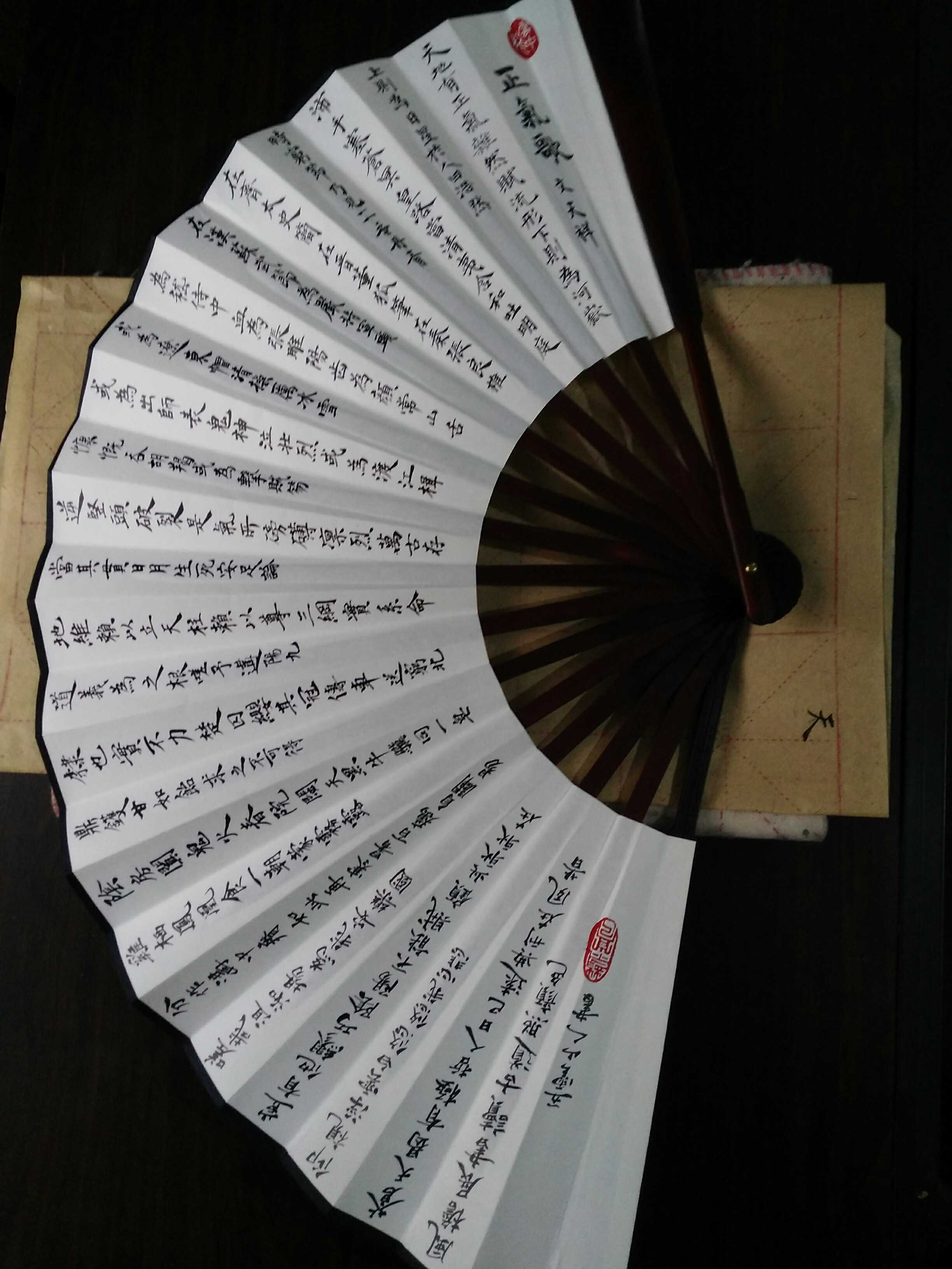 Inscriptions fan Wen Tianxiang's Zhengqi song Wuyunshan People with hand-written book method Authentic Handwriting Essay and Play Fan