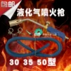 Товары от 贵友五金工具大全