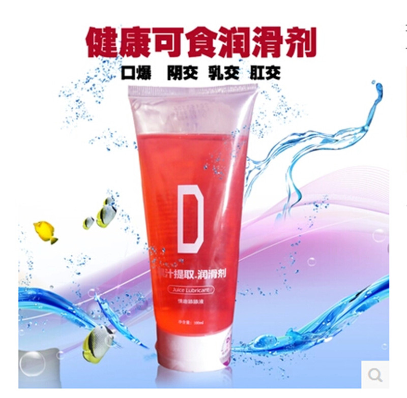 杜伊特果汁润滑油女用兴奋润滑剂房事人体可食用润滑液自慰情趣ys