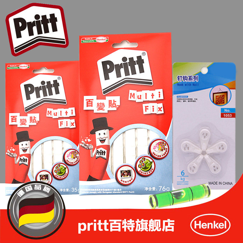 ���ذٱ����޺۽����ǿճPKTAK-L