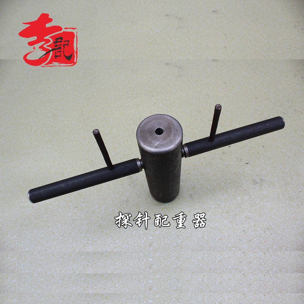 Authentic Li Ji Luoyang shovel set probe tie rod-probe counterweight to achieve depth detection