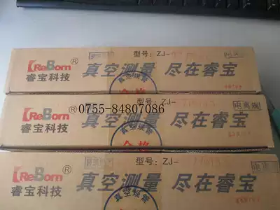 Ruibao ZJ-27 ionization regulation ZJ-27 vacuum regulation tube diameter 15 5 original