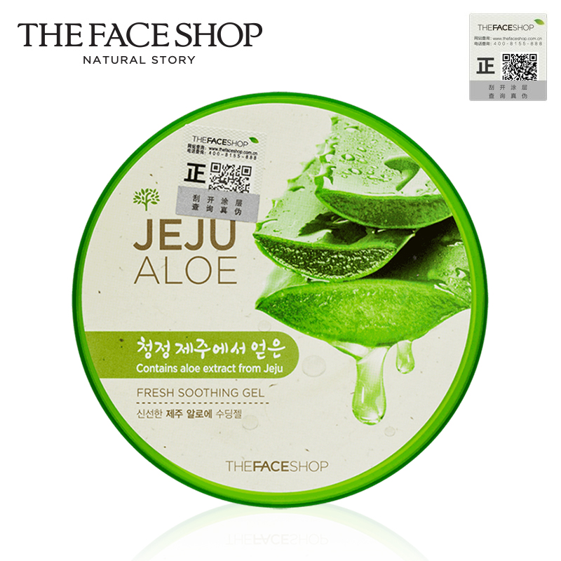 The Face Shop 韩国JEJU Aloe芦荟胶 芦荟舒缓嫩肤啫喱300G青竹