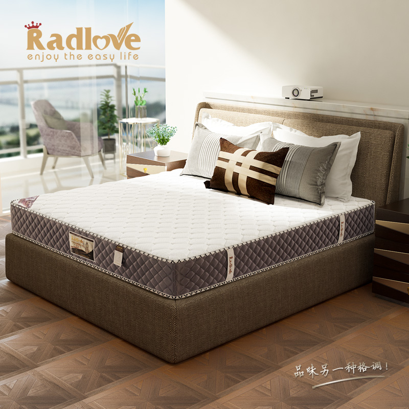 Radlove��ȻҬɽ��鵴��濭��