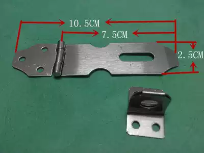 Manufacturers promote large No 3 horizontal hole stainless steel lock buckle lock plate door nose