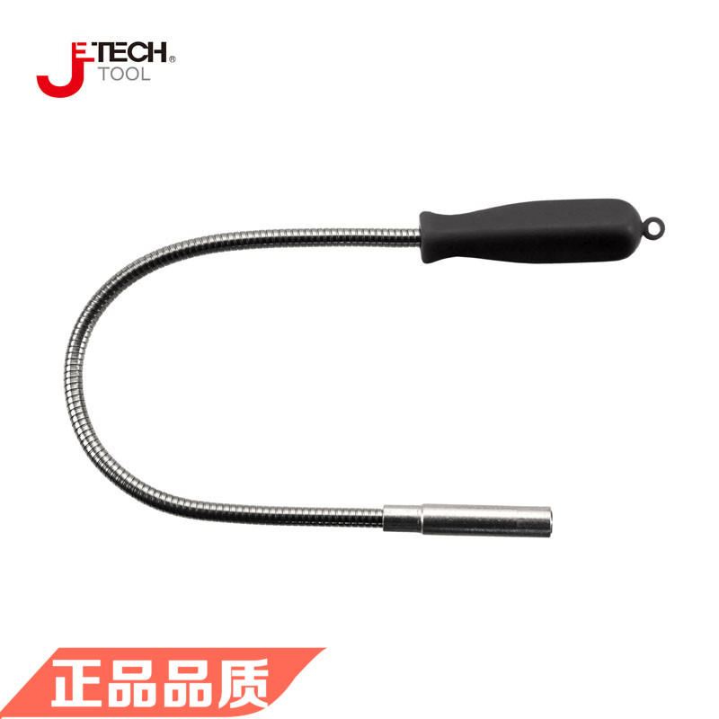 Jetech Teko Five Gold Tools MPU-17 Flexible Magnetic Pickler Steel Object Suction Picker Tubing