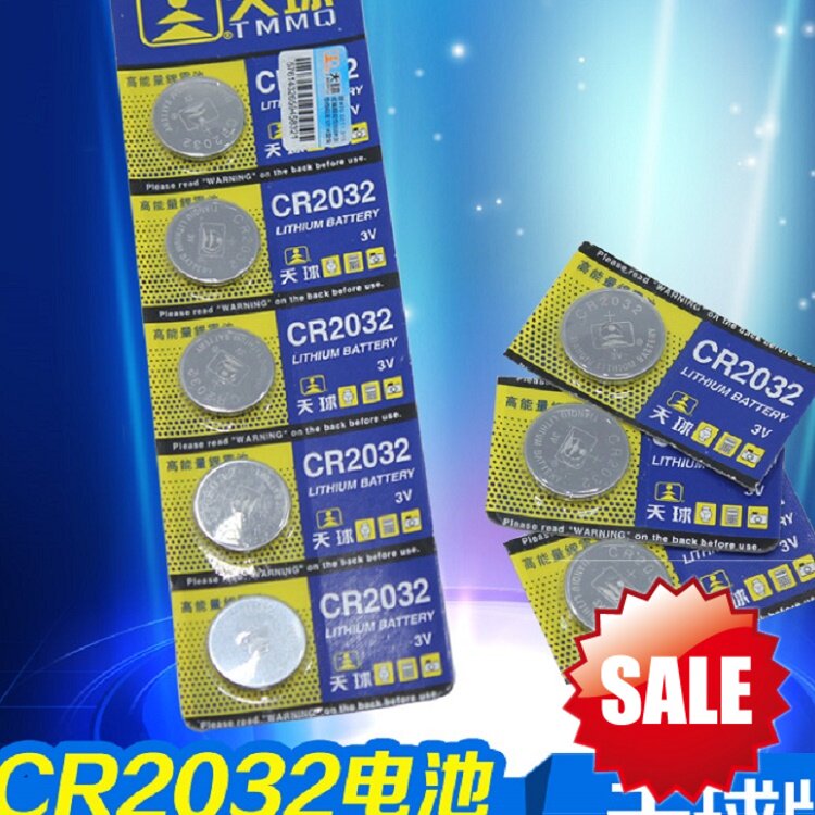 CR2032 Buttons BATTERY CAR REMOTE CONTROL ELECTRONIC METER ELECTRONIC SCALE MOTHERBOARD BATTERY 3V GOLDEN BULLS 2 Yuan 5