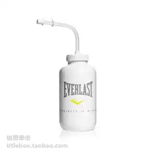 (Shipped in the United States)Original EVERLAST boxing match extrusion long mouth sports kettle