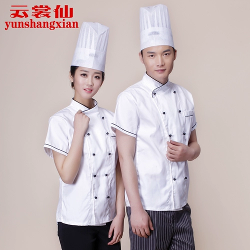 Костюм шеф-повара с коротки