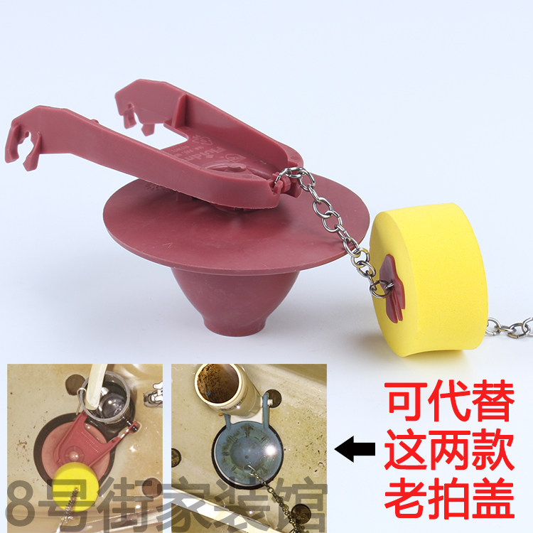 Купить Фурнитура для унитаза Старинные туалет сиденье туалет с ...