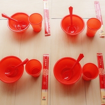 Wedding disposable paper cup red bowl happy chopsticks spoon tableware wedding banquet arrangement banquet supplies banquet dinner