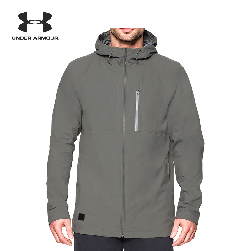 under armour work coat