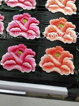 Imitation handmade old Miao embroidery piece. Please indicate the price of each piece when taking the color.