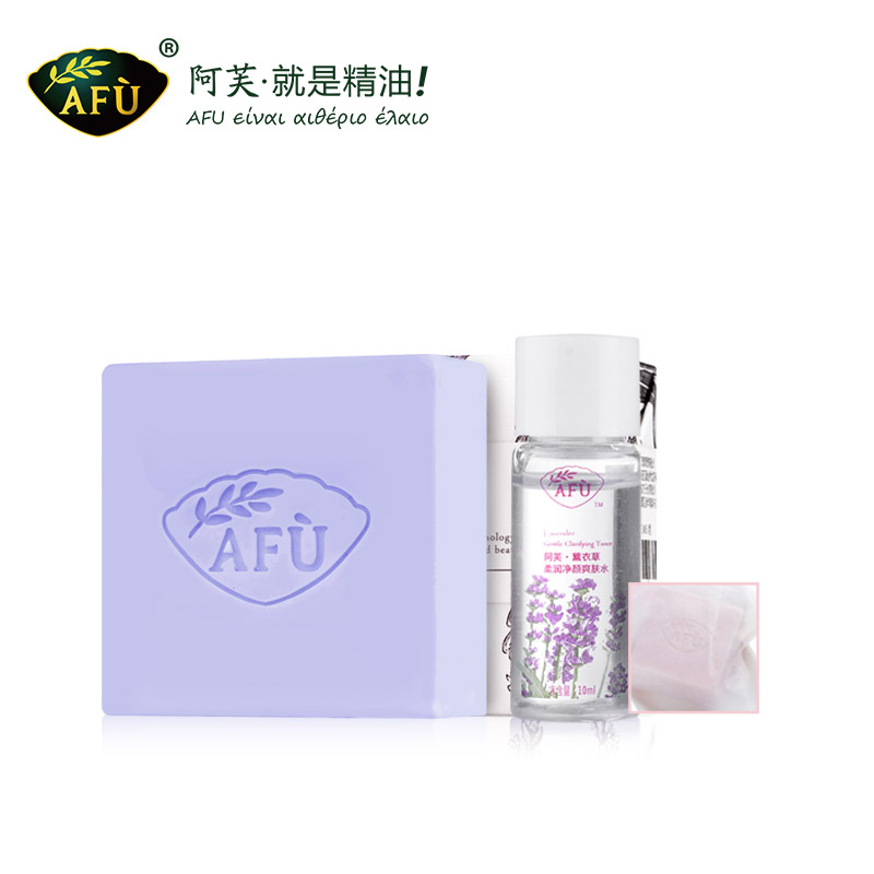 【天猫超市】AFU阿芙清洁调理套装薰衣草精油皂120g痘痘肌肤洁面