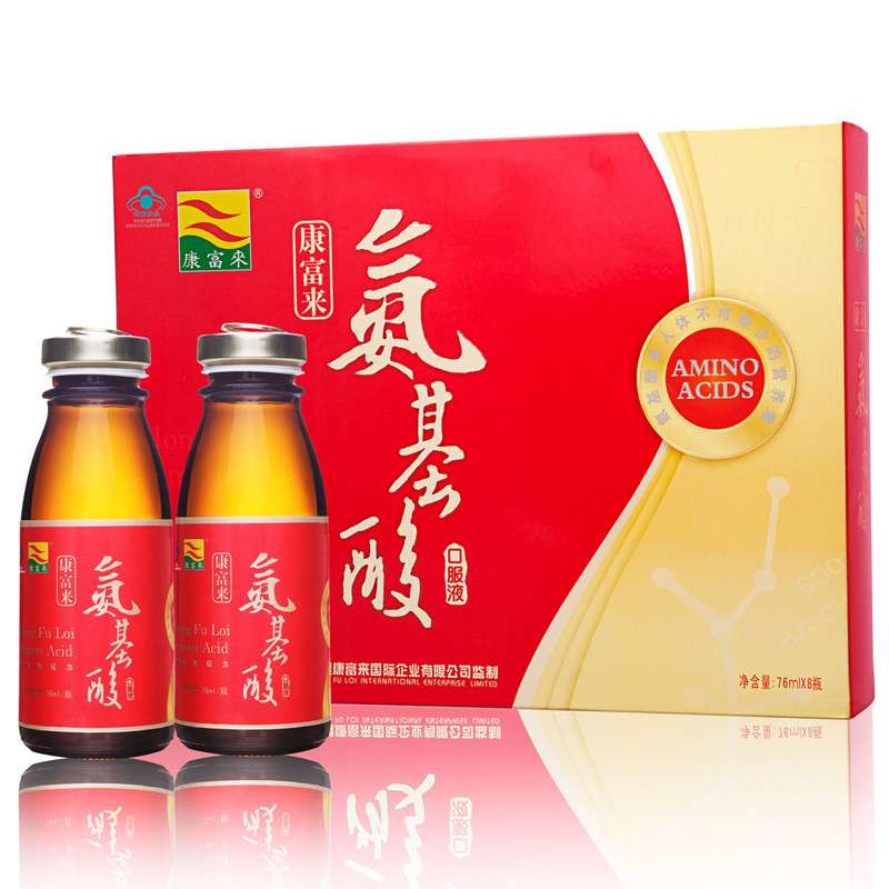 【苏宁易购】康富来牌氨基酸口服液 76ml/瓶*8瓶