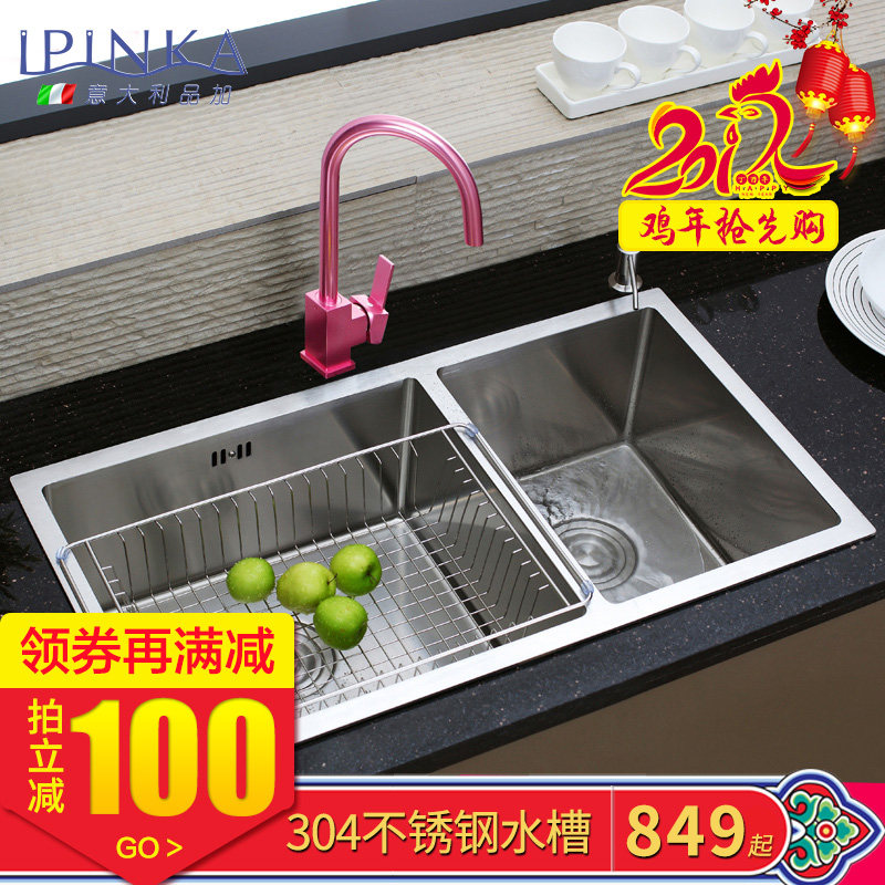 Ʒ��304�����ˮ��YG-1